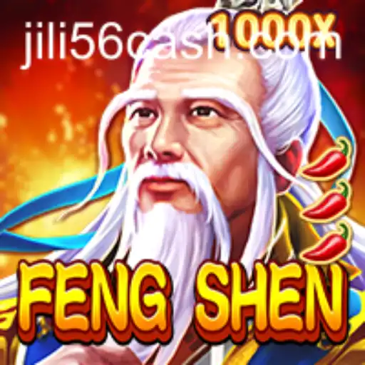 Exploring the Mystical World of FengShen: An Insight into Gameplay and Rules